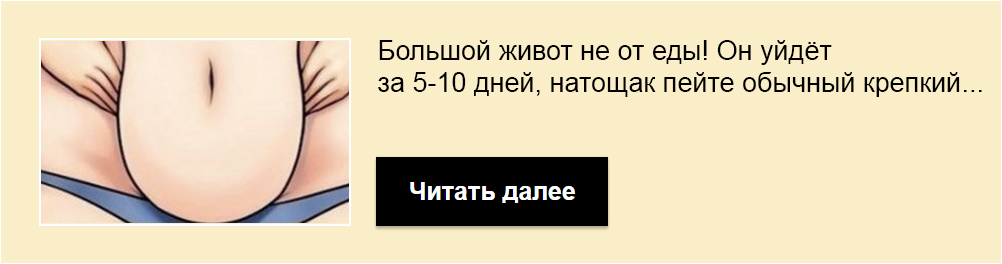 Помидоры по донецки рецепт. Gribok 1 PC. Помидоры по донецки рецепт фото. Помидоры по донецки рецепт-Gribok 1 PC. картинка Помидоры по донецки рецепт. картинка Gribok 1 PC. Помидоры, отобранные для маринования, сортируем по величине, форме и цвету. Важно, чтобы они были одной спелости. Красные с зелеными мешать также не следует.
